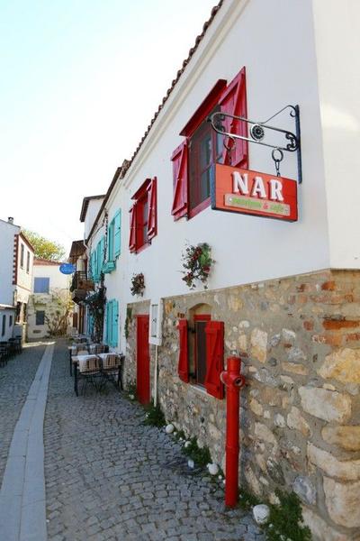 Nar Pansiyon Cafe