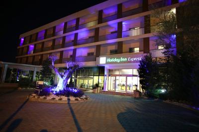Holiday Inn Express Manisa - West