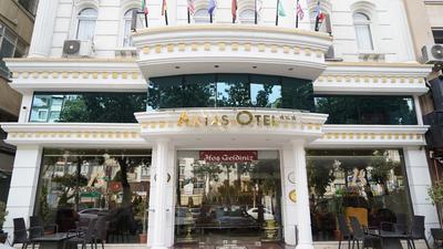 Aktaş Otel