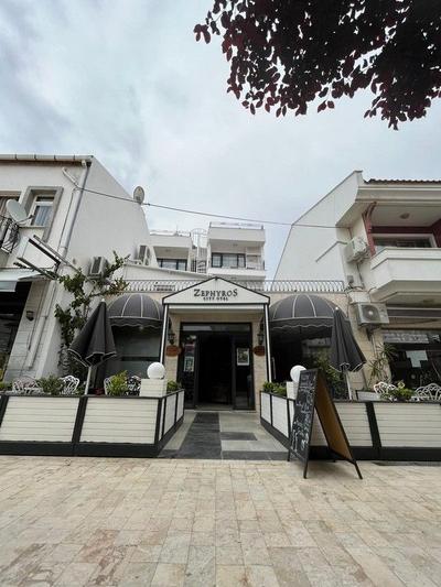 Zephyros City Otel