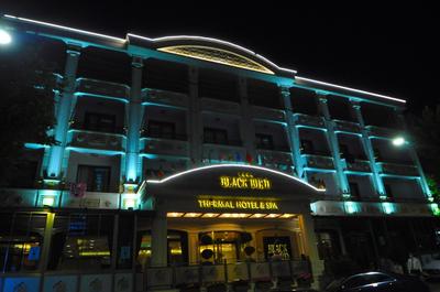 Black Bird Thermal Hotel