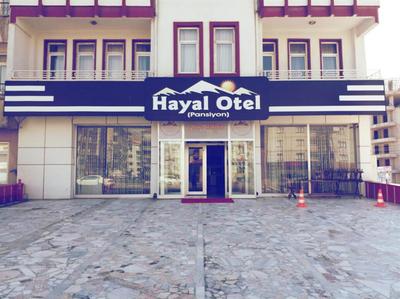 Hayal Hotel Aksaray