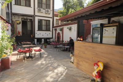 Salih Bey Konağı Amasya