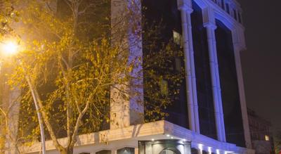 Akar İnternational Hotels