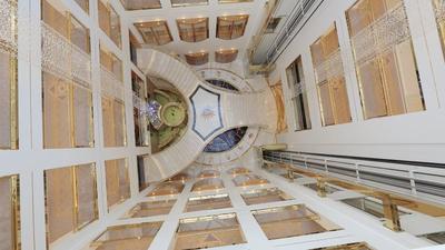 Ankara Atli Otel
