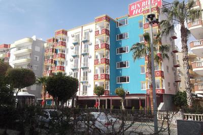 Bin Billa Hotel