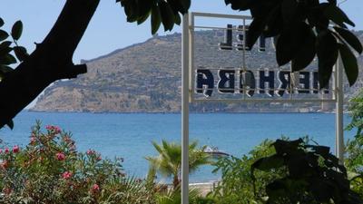 Merhaba Alanya Hotel