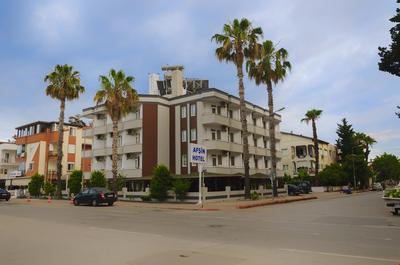 Afşin Hotel