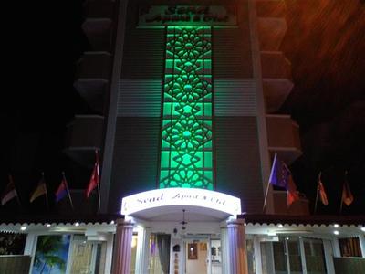 Send Apart Hotel
