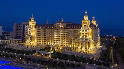 Royal Holiday Palace
