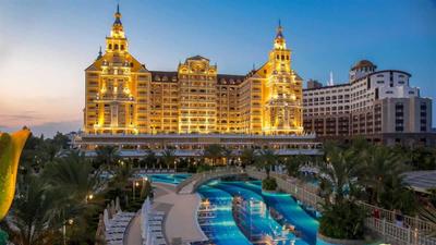 Royal Holiday Palace