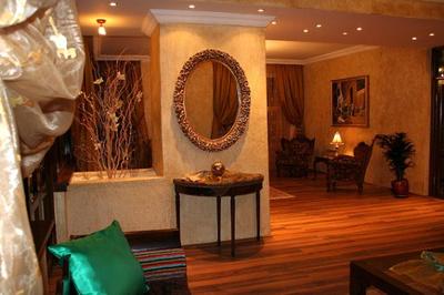 Triana Hotel