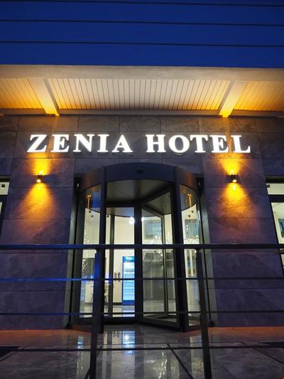 Zenia Otel