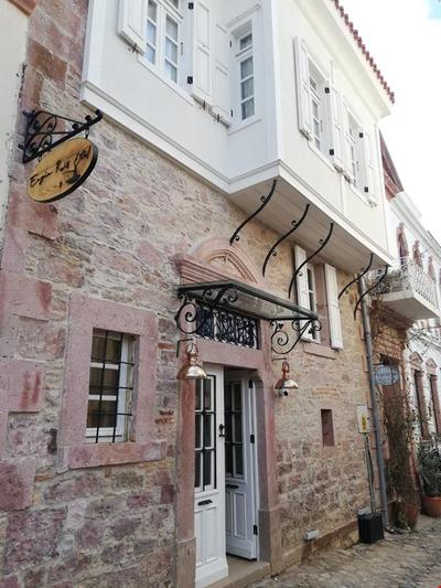 Cunda Engin Reis