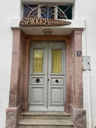 Sakkra Pansiyon
