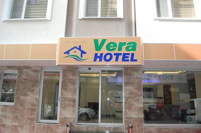 Vera Hotel Bandirma