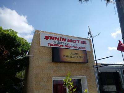 Erdek Şahin Motel