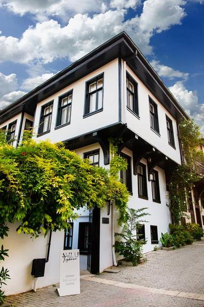 Avlu Tophane