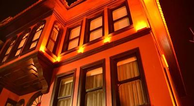 Kitapevi Otel