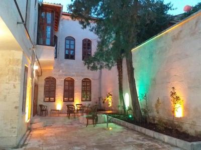 Duran Ağa Konağı