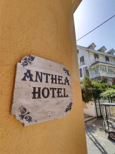Anthea Otel
