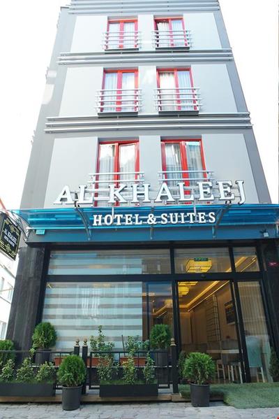Al Khaleej Hotel