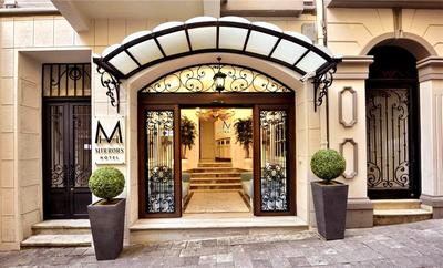 Mirrors Hotel