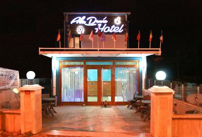 AlaDeniz Hotel