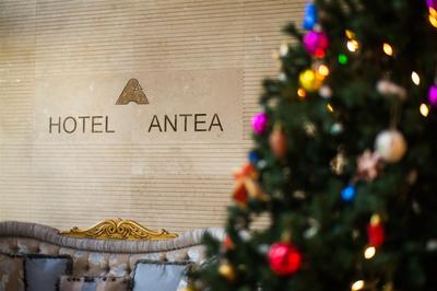 Antea Hotel
