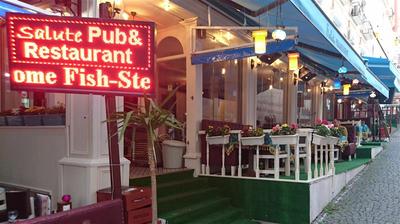 Hotel Agan