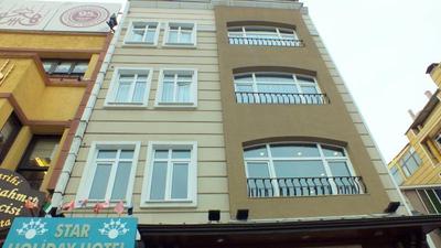 Star Holiday Hotel