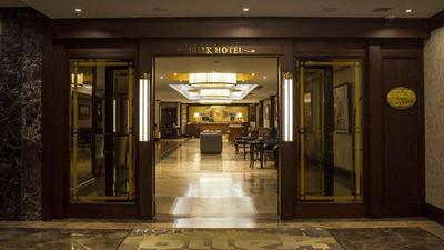 Bilek İstanbul Hotel