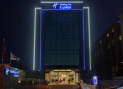 Holiday Inn Express Istanbul - Altunizade