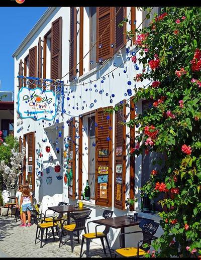 Nova Citrus Otel