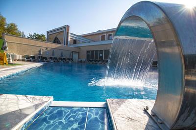 Yagona Termal & Spa Otel