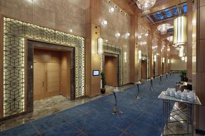Mövenpick Hotel Malatya