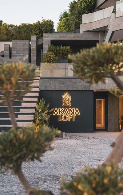 Akana Loft Hotel