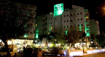 Aegean Park