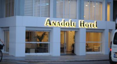 Anadolu Hotel Marmaris
