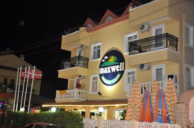 Maxwell Holiday Club
