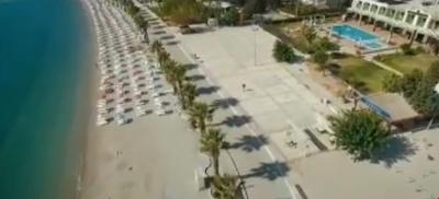 Haluk Otel
