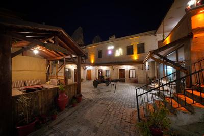 Gerdiş Evi Hotel