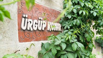 Ürgüp Konak Otel