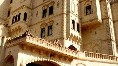 El-Ruha Otel