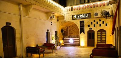 Hızmalı Otel