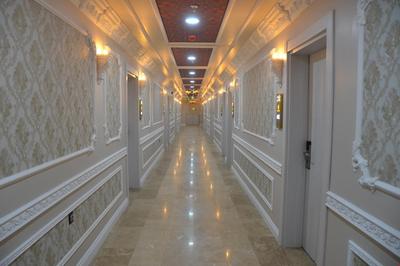 Sivas Keykavus Hotel