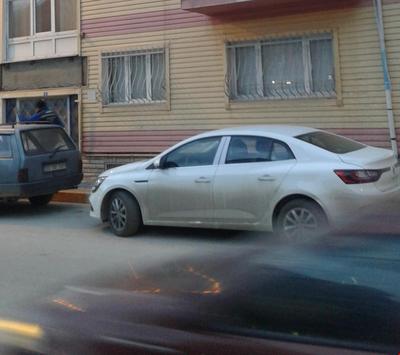 Esin Pansiyon