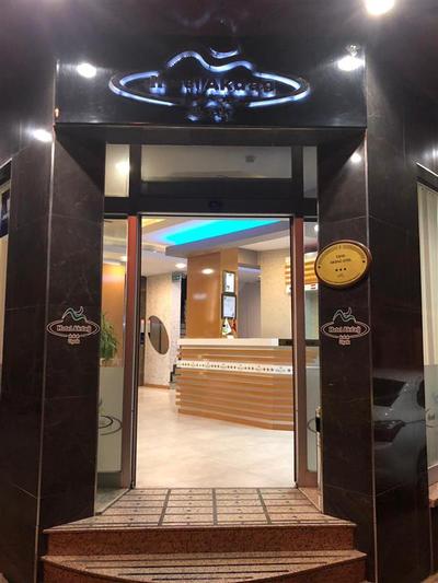 Hotel Akdağ