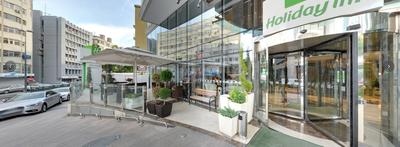 Holiday Inn Kavaklıdere