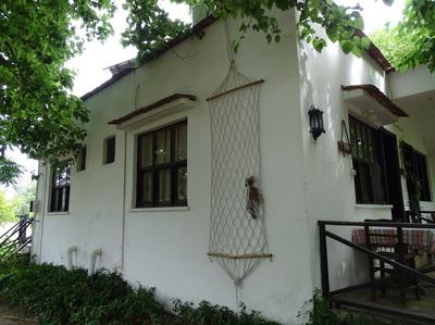 Hane-i Keyif Pansiyon